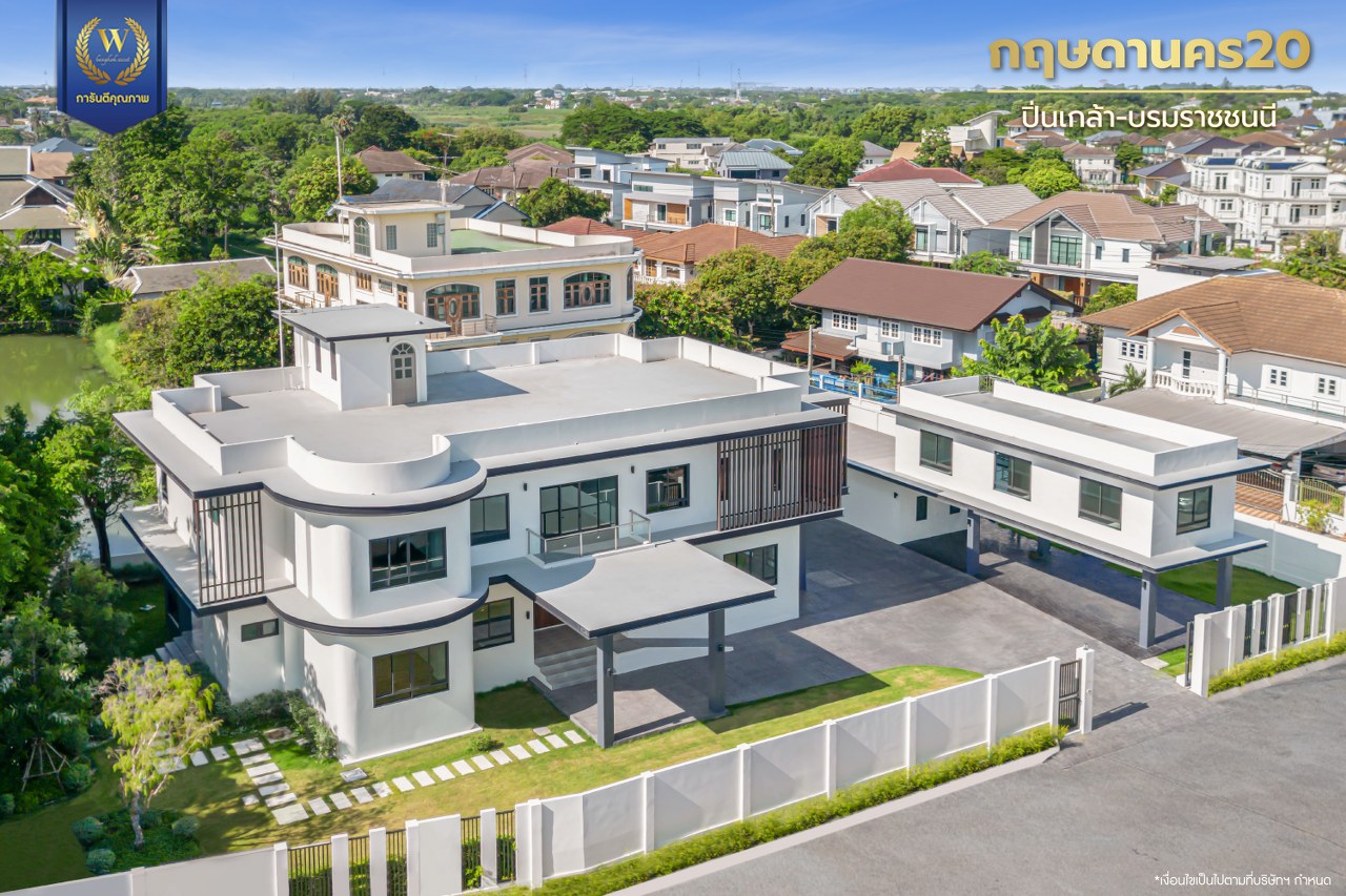 บ้านเดี่ยวหลังใหญ่ติดทะเลสาบ โครงการ กฤษดานคร20 ปิ่นเกล้า-บรมราชชนนี บนเนื้อที่กว้างถึง 337 ตร.ว. ตกแต่งด้วยวัสดุเกรดพรีเมี่ยม พร้อมสวน พื้นที่ใช้สอย 1,428.25 ตร.ม. ฟังก์ชัน 4 ห้องนอน 5 ห้องน้ำ 1 ห้องอเนกประสงค์ 2 ห้องแม่บ้าน 4 ที่จอดรถ และเปลี่ยนระบบไฟฟ้า ประปา สุขาภิบาล บนทำเลติดถนนบรมราชชนนี เชื่อมต่อทุกการเดินทาง ใกล้ ม.มหิดล และเพียง 10 นาทีถึงเซ็นทรัล ปิ่นเกล้า